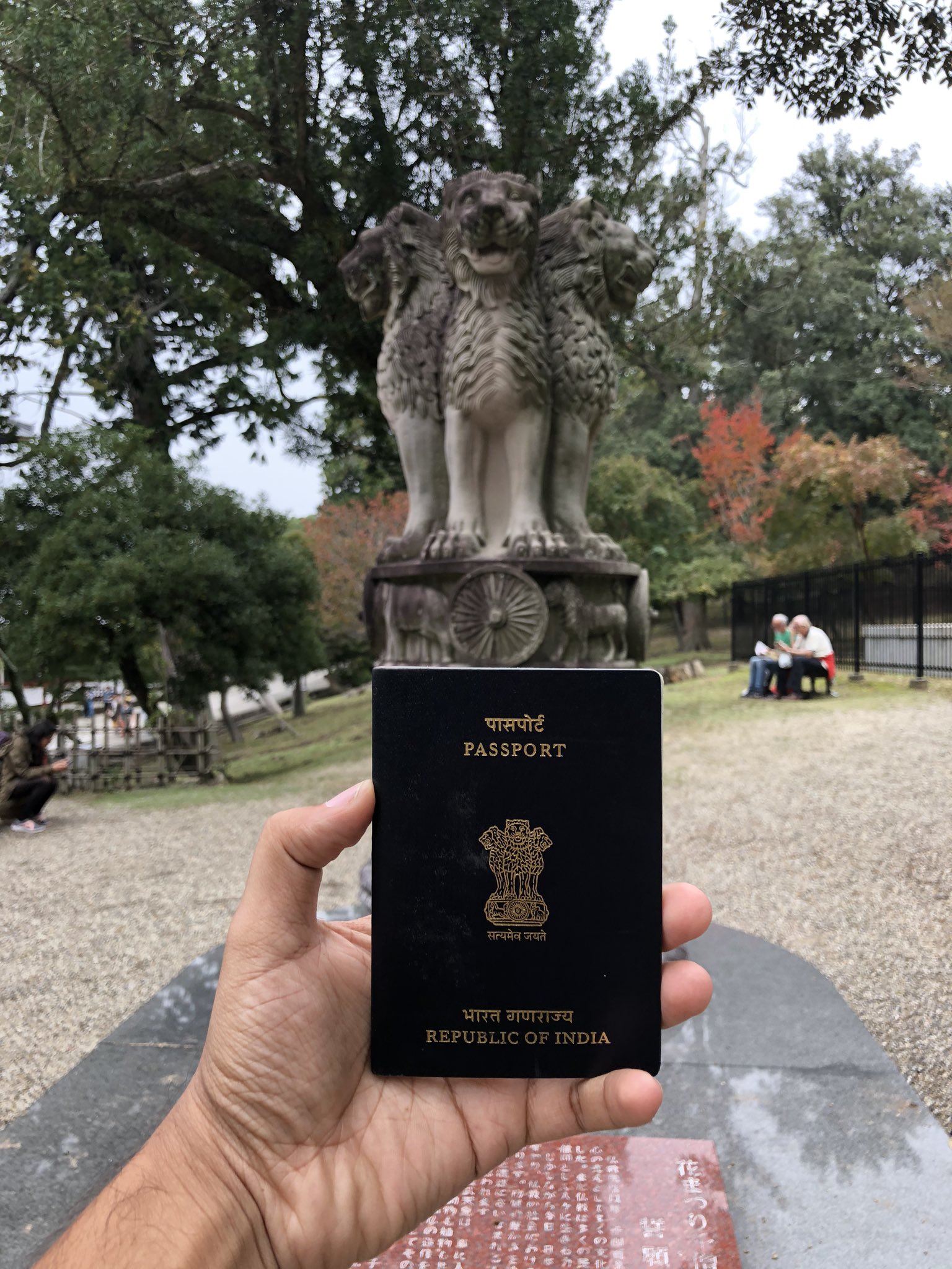 Lion Capital of Ashoka
